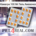 Камагра 100 Мг Гель Амазонка cialis4